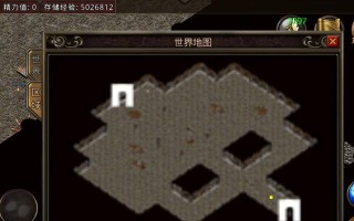 《巅峰战舰手游攻略大全》（玩转巅峰战舰，成就最强指挥官）