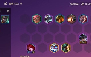 剑姬新版本手游教学攻略（最全攻略揭秘剑姬新版本，从零开始培养你的剑术天赋！）