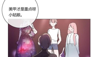 追寻斜阳下的彼岸攻略（探索幸福与梦想的终极彼岸）