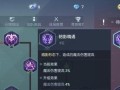 征服龙族（揭秘龙族幻想游戏主线，助你成为最强龙战士！）