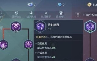 征服龙族（揭秘龙族幻想游戏主线，助你成为最强龙战士！）