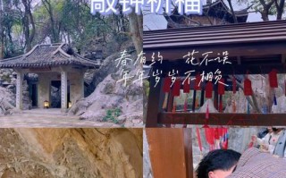 《征服灵山幻境，成为顶级玩家！》（攻略大揭秘，让你轻松驾驭幻境！）