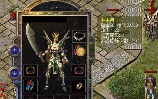 探索无尽世界（以"lonewolf"为武器，征服全新领域！）