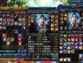 奶爸搬砖出装攻略大揭秘（最新版本精选出装搭配，让奶爸在战场上更加无敌！）