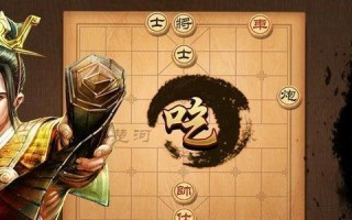 摩尔庄园手游——打造欢乐多人游戏体验（以飞行棋派对棋玩法攻略为例）