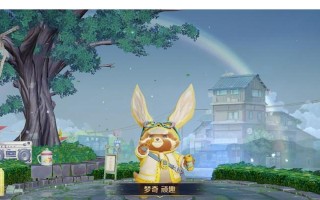 梦琪打野出装符文攻略（掌握梦琪打野的核心要点，无往不利！）