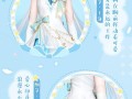 蓝天白云攻略（逐步解锁游戏全貌，快速提升实力，成为最强玩家！）