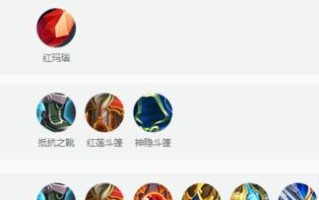项羽出装打法攻略（掌握关键出装，成为无敌霸主！）