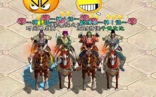 《绿色征途手游马匹攻略》（探索马匹技巧、提升征途实力）