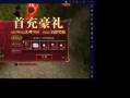 奇迹战神攻略（征战四方，战神之路从你开始）