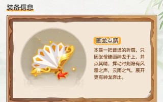 以良心回合手游攻略（打破桎梏，玩转回合手游世界！）