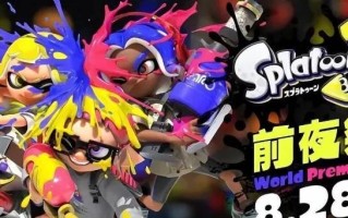 喷射战士3（探索新战略，成为喷射之王！）