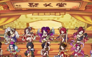 《全民水浒攻略游戏，带你一探水浒世界的奇妙冒险》（玩转全民水浒攻略，成为水浒英雄，闯荡江湖！）