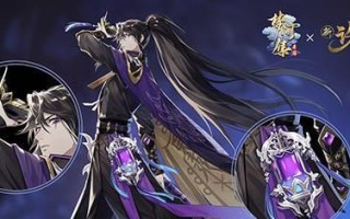 天华攻略（绝世天华如何在诛仙手游中一统江湖？）