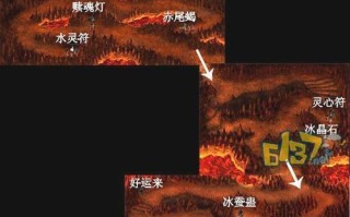 流星群侠传手游版沐雪攻略（成就绝世武侠，驰骋沐雪世界，用“战力突破”引起读者兴趣）