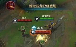 皇子攻略（解析LOL皇子的技能特点和玩法，助你成为战场上的统治者）