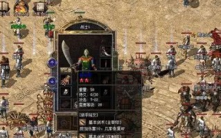 梦幻手游天蓬下凡攻略（解锁秘籍，提升实力，让天蓬下凡成为战斗之神！）