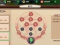 《寻仙手游武器加点攻略》（优化你的武器属性，提升战斗能力）