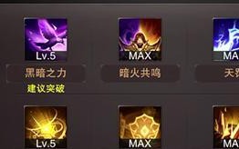 《精灵盛典手游宠物装备攻略》（打造最强战斗宠物一键获取装备秘籍）
