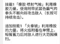 热血航线手游攻略（成为顶尖航海家的秘诀与技巧）