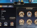 《崩坏三手游公会攻略大全》（全面解析崩坏三手游中公会玩法与攻略技巧，助你成为公会王者！）