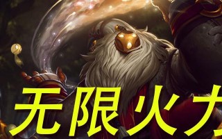 无限乱斗飞机出装攻略（选择适合的装备，制霸天空的秘诀曝光！）