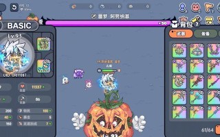 梦魇攻略（解锁所有关卡、强化技能、打败最强BOSS，成为顶级玩家）