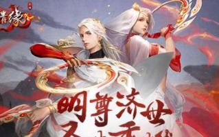 明教熊猫技能加点攻略（以手游为例，教你如何合理加点）