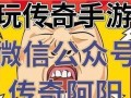 名将手游攻略（解密名将角色技能与培养策略，助你稳操胜券！）