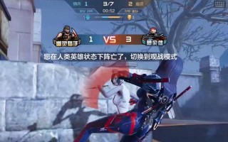 手游生化攻略（揭秘生化世界的生存法则，打造最强生化战队！）