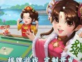 《精通棋牌对战手游攻略》（成为顶尖玩家的秘诀）