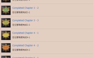Xbox侠盗游戏5攻略（精彩纷呈的故事剧情，细致入微的操作技巧，完美无缺的攻略指南）