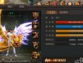 逆苍天手游攻略（打造强力角色，掌握战术技巧，成为顶级玩家！）