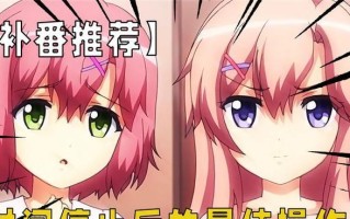 Dota阿卡莎出装攻略（掌握关键出装，释放阿卡莎的潜力）