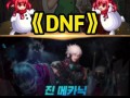 DNF男机械PK装备（揭秘男机械装备搭配，让你成为PK王者）