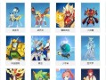 《攻略魁炎山，征战最强敌！》（以奥拉星手游攻略魁炎山的技巧与心得）