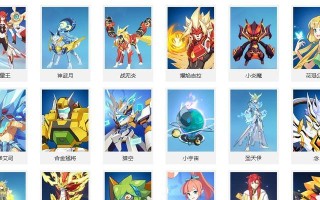 《攻略魁炎山，征战最强敌！》（以奥拉星手游攻略魁炎山的技巧与心得）