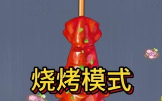 召唤神龙攻略（以小游戏入口为线索，揭开神龙传说的神秘面纱）