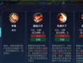 边路肉装曹操攻略（曹操出装攻略及技巧解析）