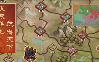木屋橙光游戏攻略（畅游木屋橙光，挑战无尽谜题，成为解密高手！）