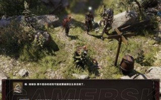 神界2完整攻略（游戏攻略大师带你玩转神界2，轻松征服游戏世界！）