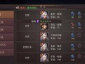《手游精灵盛典智法攻略大全》（获取高分利器，成为智法大师！）