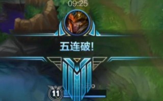 皇子比赛打野出装攻略（掌握皇子的出装技巧，统治全场的秘密揭密！）