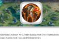 李白3v3出装攻略（解析李白在3v3模式中的最佳出装及技巧，让你成为无敌战神）