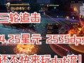 《梦幻手游焚香攻略大揭秘》（通过游戏攻略轻松掌握焚香技巧，提升战力！）