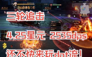 《梦幻手游焚香攻略大揭秘》（通过游戏攻略轻松掌握焚香技巧，提升战力！）
