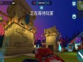 绝地战争（掌握战争的规则，成为真正的战术家）