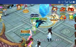 花千骨剑尊装备攻略（探索剑尊世界，解读装备升级秘籍）