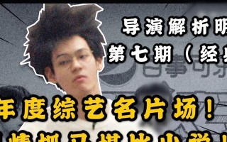 失控联盟游戏攻略（揭秘失控联盟游戏中的最佳策略与技巧，助你成为真正的战术大师！）
