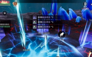魔域新手攻略（成为魔域冒险者的首选指南）